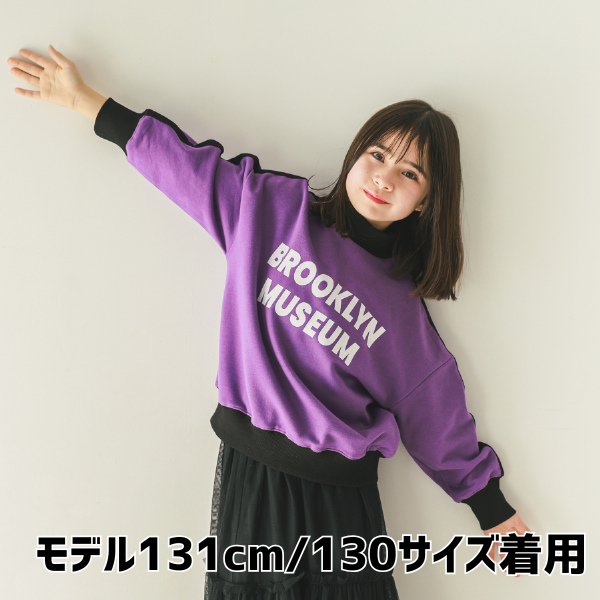 【25FW】BROOKLYN ライントレーナー / パープル