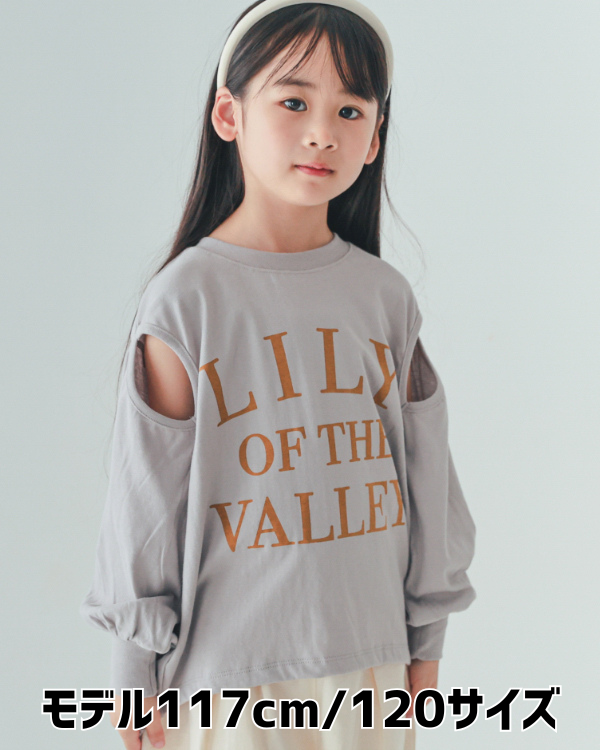【エヌエイチティー】LILYスリットロングＴシャツ / グレー