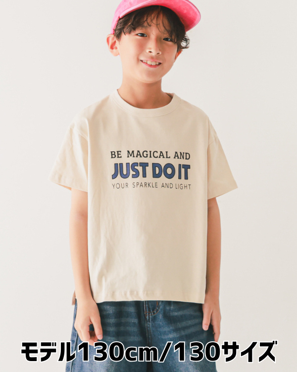 【ジーンズベー】JUST DO IT Tシャツ / アイボリー