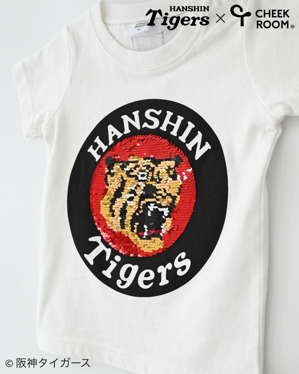 【チークルーム】阪神タイガース限定コラボ スパンコール Tシャツ / オフホワイト