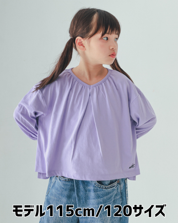 【エヌエイチティー】袖バルーンロングTシャツ / ラベンダー