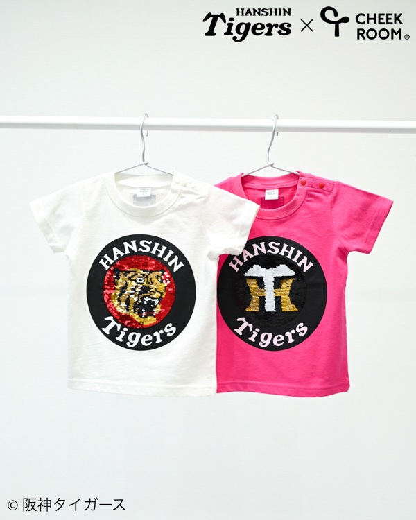 【チークルーム】阪神タイガース限定コラボ スパンコール Tシャツ / ピンク