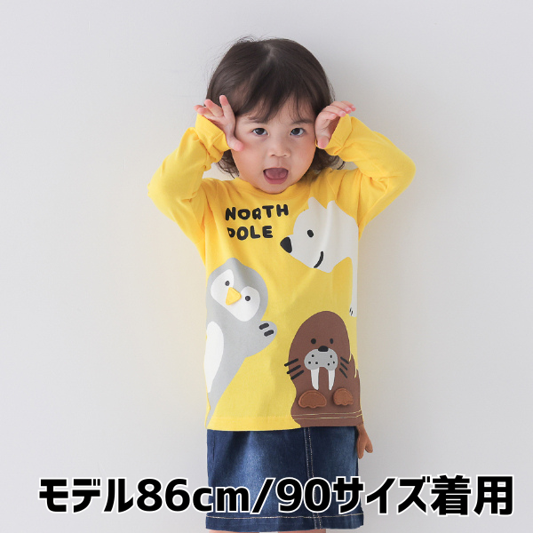 【25FW】北極南極動物 ロングTシャツ / イエロー