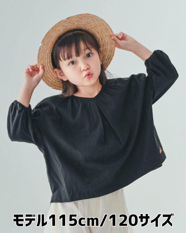【エヌエイチティー】袖バルーンロングＴシャツ / ブラック