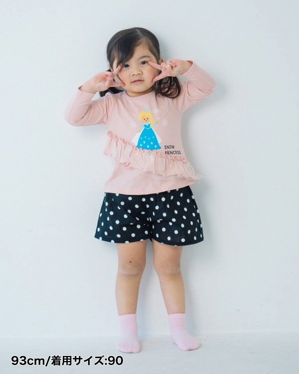 【チークルーム】お姫様フリル ロングTシャツ / ピンク
