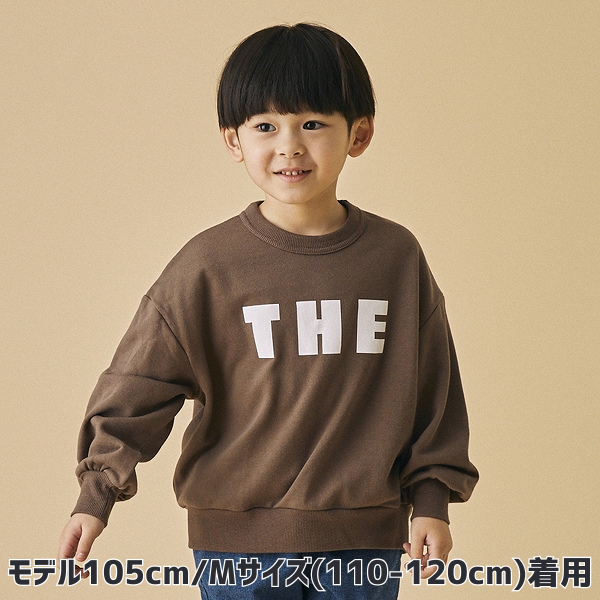 【25FW】THE ビッグトレーナー / アッシュブラウン