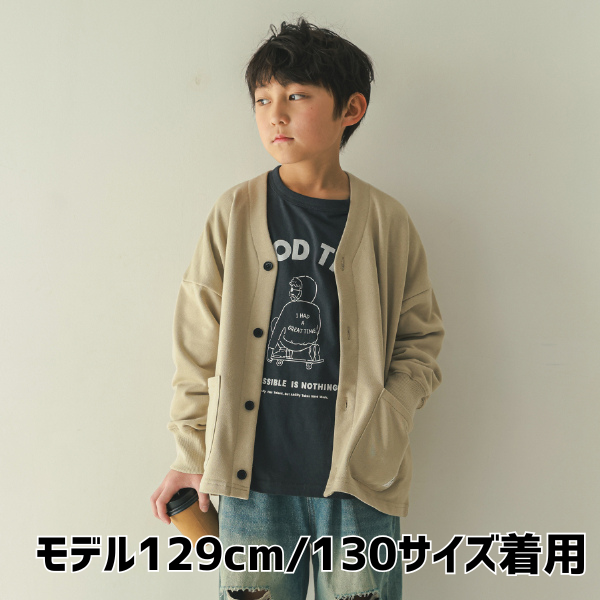 【25FW】スウェット カーディガン / サンド