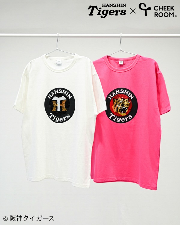 【チークルーム】阪神タイガース限定コラボ スパンコール Tシャツ 大人 / ピンク