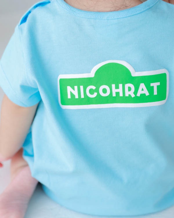 【26SS】モンスター ロンパース / サックス