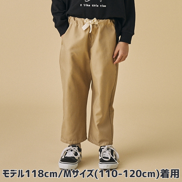 【25FW】イージーパンツ / ベージュ
