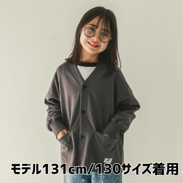 【25FW】スウェット カーディガン / チャコールグレー