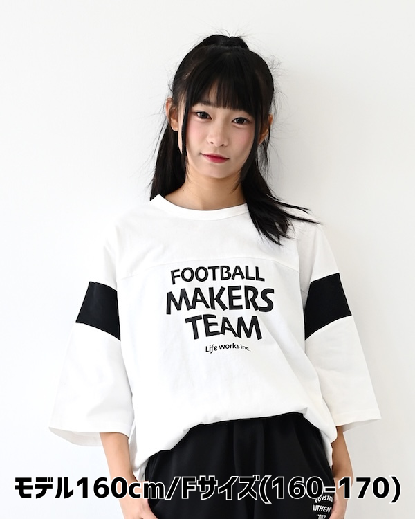 【フォブ】MAKERS Tシャツ / ホワイト