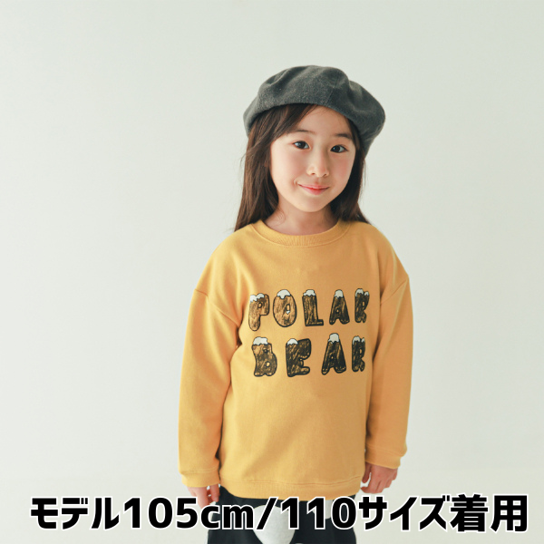 【25FW】シロクマ トレーナー / マスタード