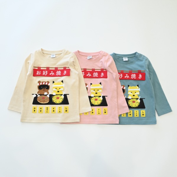 【25FW】お好み焼き ロングＴシャツ / ピンク