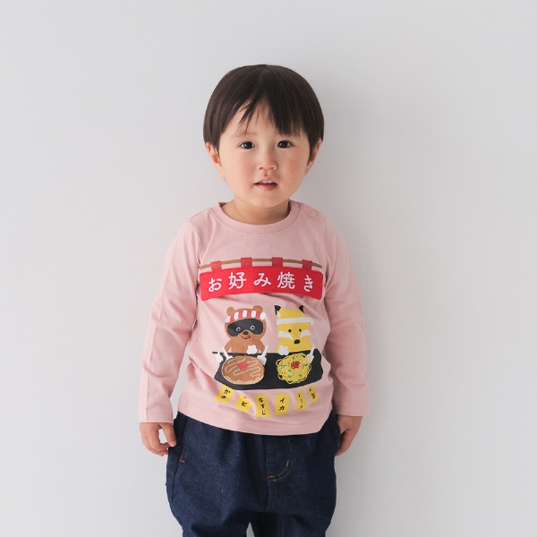 【25FW】お好み焼き ロングＴシャツ / ピンク