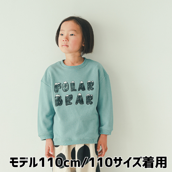 【25FW】シロクマ トレーナー / ブルー