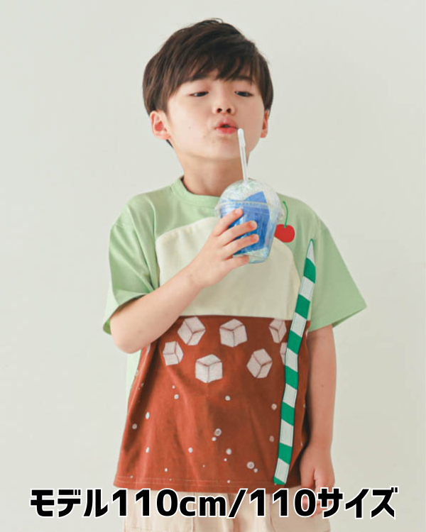 【ニコフラート】クリームソーダTシャツ / グリーン