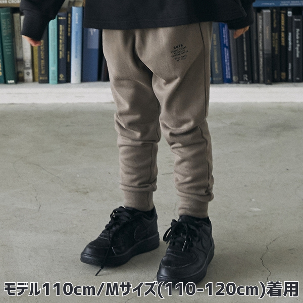 【25FW】リブパンツ / アッシュグレー