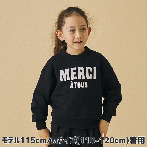 【25FW】MERCI ビッグトレーナー / ブラック