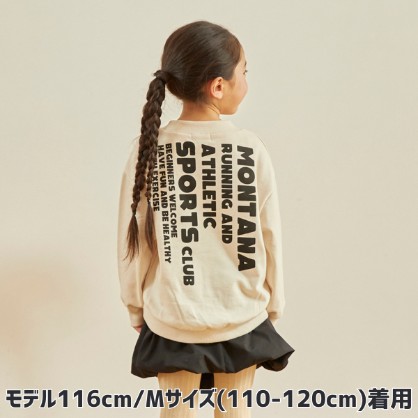 【25FW】SPORTSCLUB プルオーバー / アイボリー