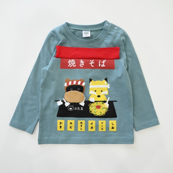 【25FW】お好み焼き ロングＴシャツ / ブルー