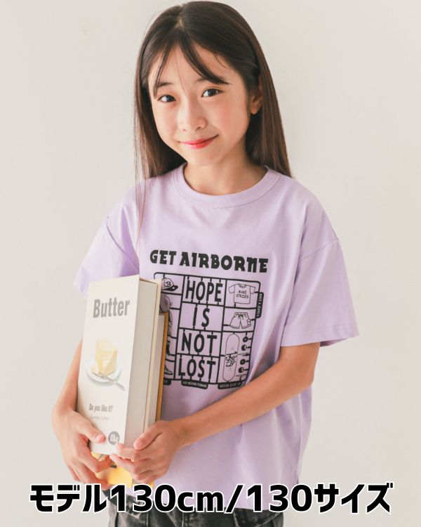 【ジーンズベー】GORILLA Tシャツ / パープル