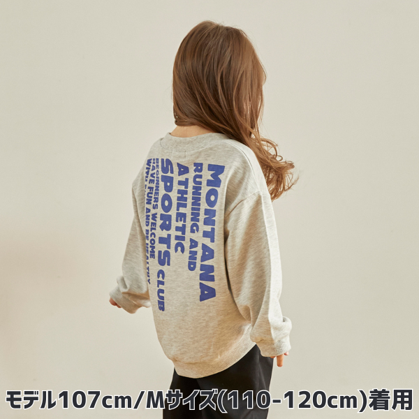 【25FW】SPORTSCLUB プルオーバー / 杢グレー