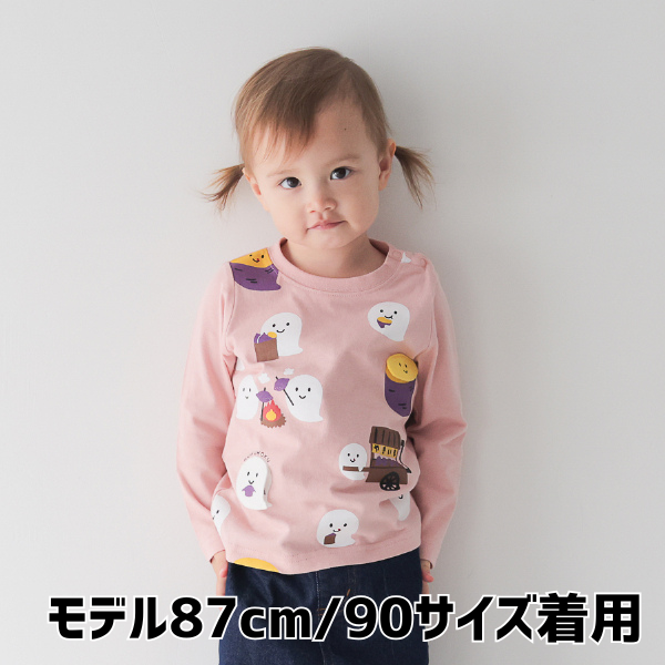 【25FW】おばけの焼きいも ロングＴシャツ / ピンク