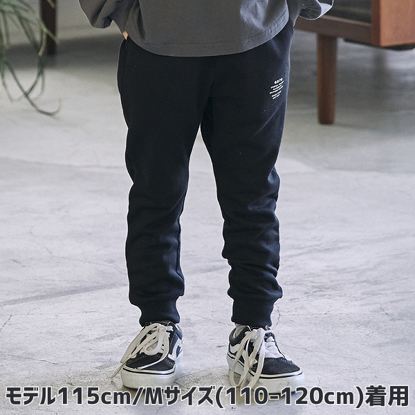 【25FW】リブパンツ / ブラック