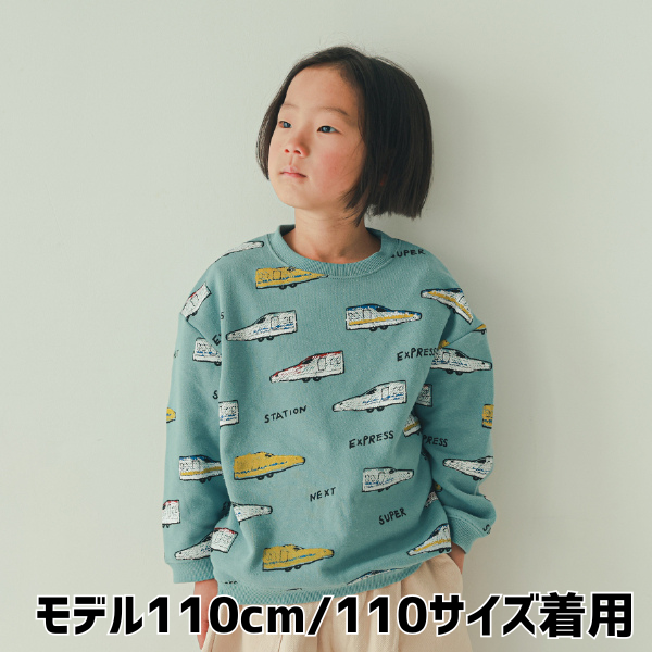 【25FW】新幹線柄 トレーナー / ブルー