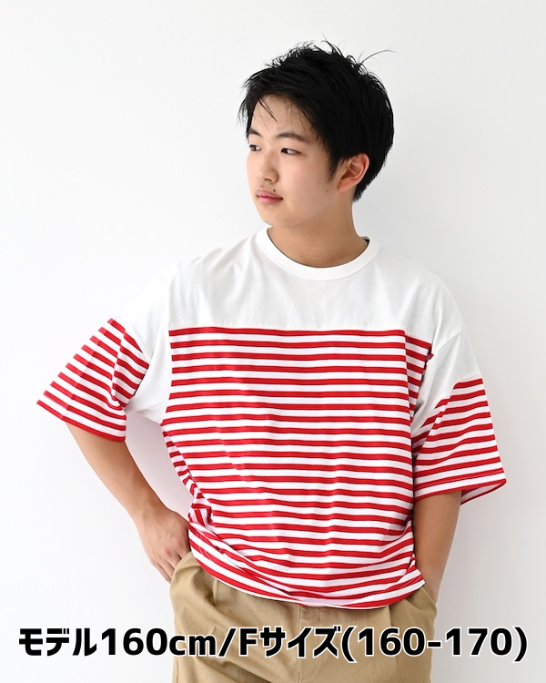 【フォブ】ボーダー切り替えTシャツ / レッド
