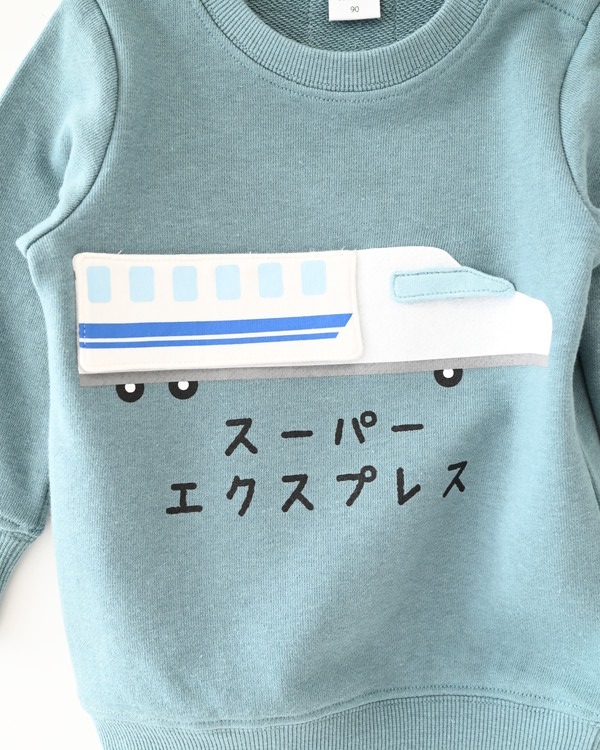 【チークルーム】新幹線 トレーナー / ブルー