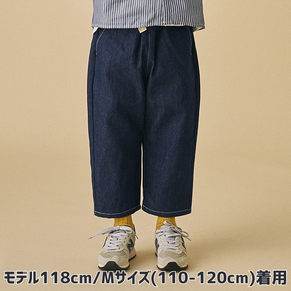 【25FW】デニムイージーパンツ / ネイビー