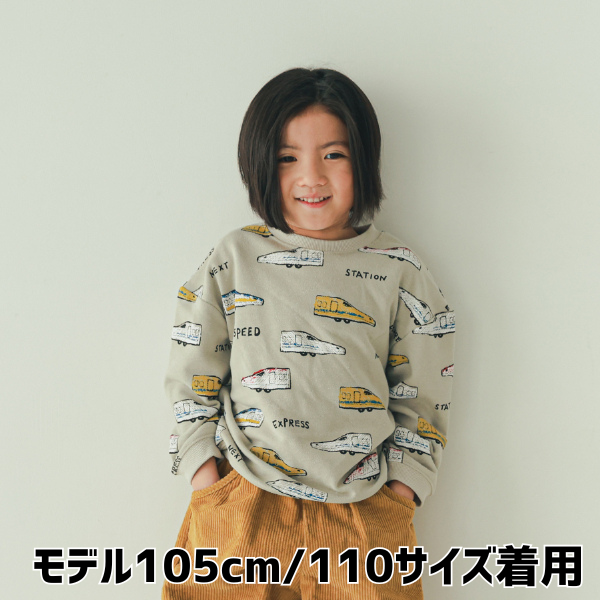 【25FW】新幹線柄 トレーナー / グレー