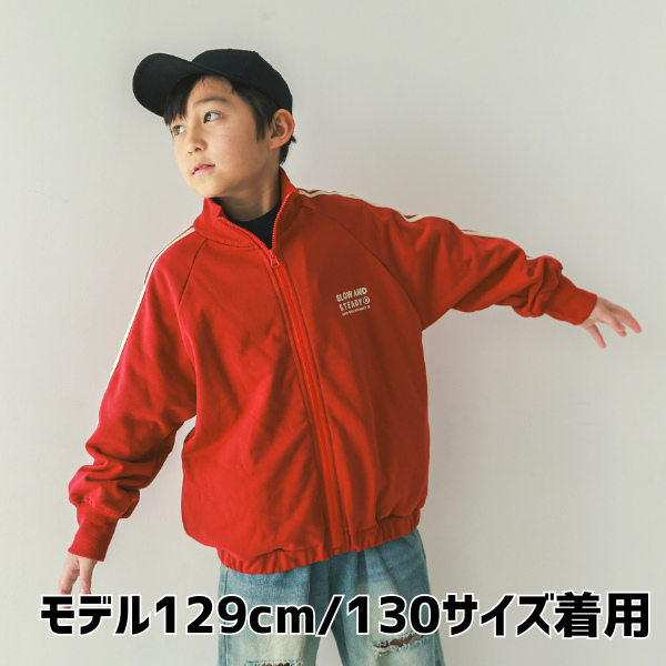 25FW】ラインジップ ブルゾン / レッド | 全品（サイズ）,160cm | 子供