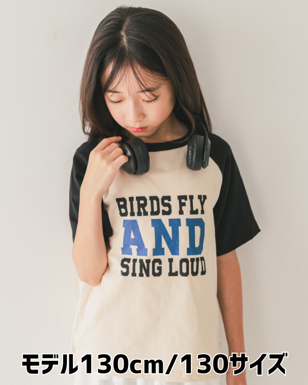 【ジーンズベー】AND Tシャツ / アイボリー