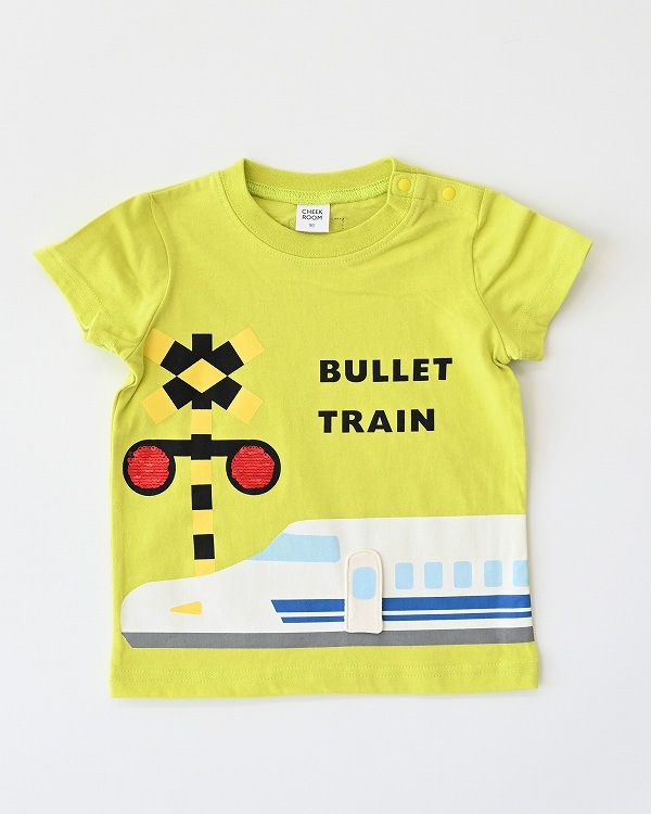 【チークルーム】スパンコール新幹線 Tシャツ / ライトグリーン  