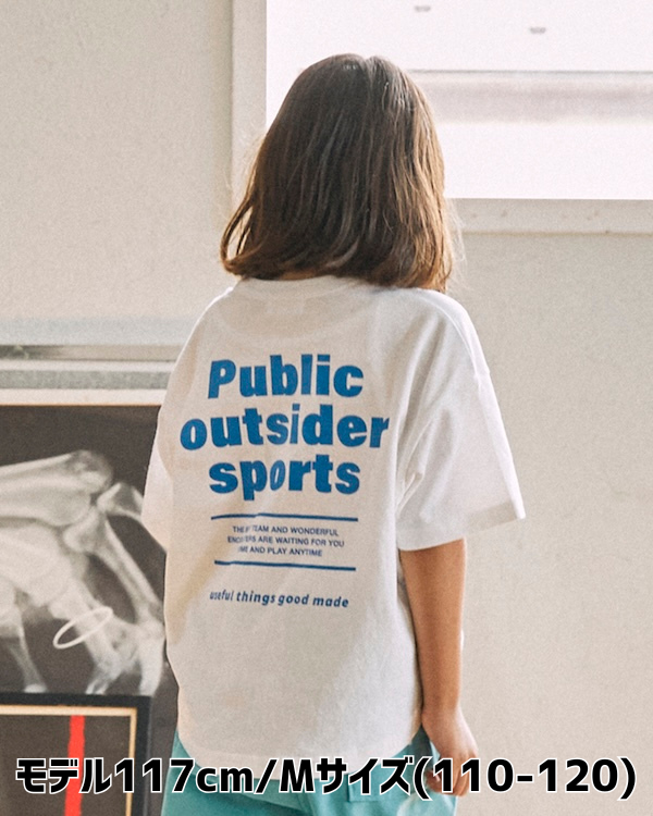 【ジェネレーター】Public Tシャツ / ホワイト