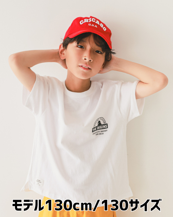 【ジーンズベー】GORILLA BANANA Tシャツ / オフホワイト