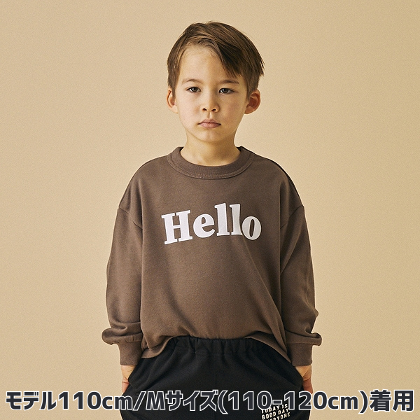 【25FW】Hello トレーナー / アッシュブラウン