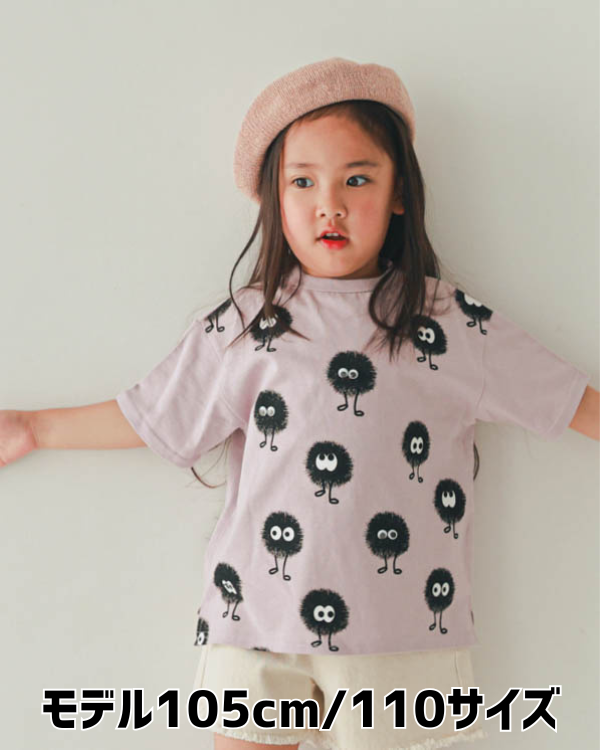 【ニコフラート】キョロキョロモンスターＴシャツ / ラベンダー
