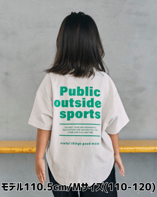 【ジェネレーター】Public Tシャツ / サンド