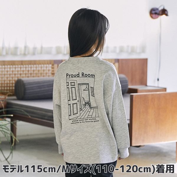 【25FW】PROUDROOM トレーナー / 杢グレー