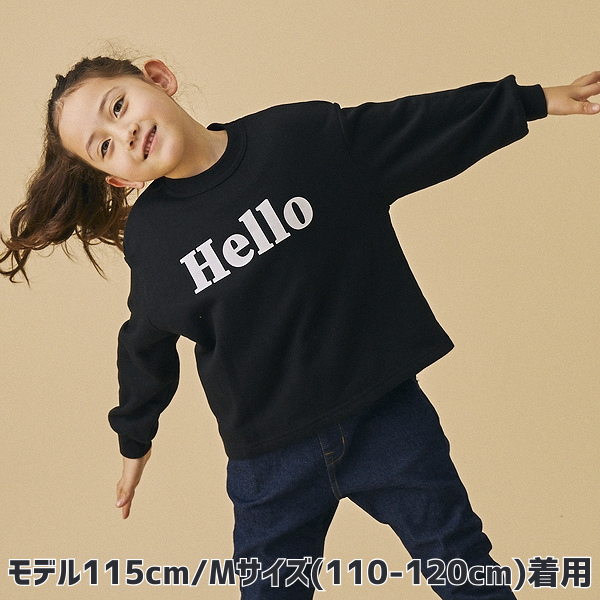 【25FW】Hello トレーナー / ブラック
