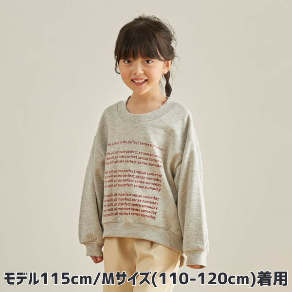 【25FW】LOGO プルオーバー / 杢グレー