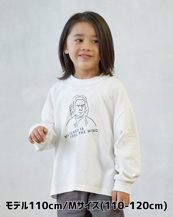 【26PS】MY CLASS L/S Tシャツ / ホワイト