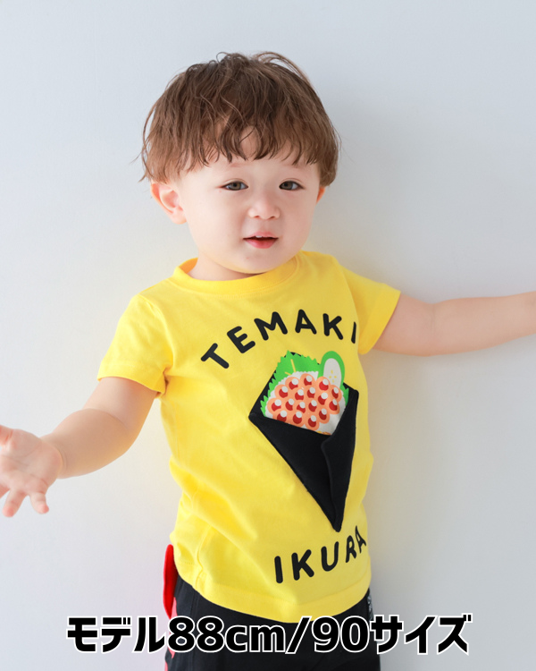 【チークルーム】手巻きいくら Tシャツ / イエロー