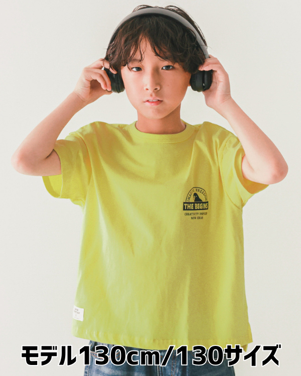 【ジーンズベー】GORILLA BANANA Tシャツ / ライトグリーン
