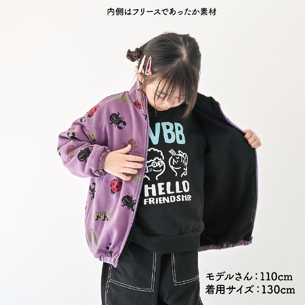 2024.11.13 推しアウター【440562】