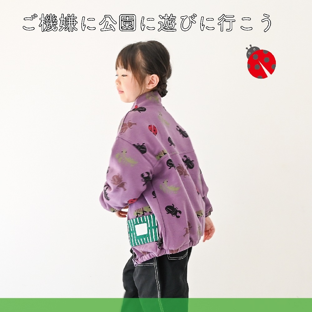 2024.11.13 推しアウター【440562】